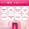 「歯磨き粉 歯周病 システマ ハグキプラス プレミアムハミガキ ロイヤルハーブミント 95g ライオン」の商品サムネイル画像2枚目