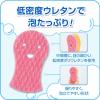 「（セール）キッチンスポンジ ズビズバ 水だけでもOK 抗菌 食器用スポンジ 泡立ちやすい 泡 1セット（1個×3）旭化成ホームプロダクツ」の商品サムネイル画像4枚目