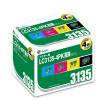 「G＆G ブラザー用 互換インク HBB-3135-4PK 4色パック（超・大容量）」の商品サムネイル画像1枚目