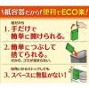 「デルモンテ ホールコーン190g 2個」の商品サムネイル画像5枚目