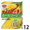 「デルモンテ ホールコーン190g 12個」の商品サムネイル画像1枚目