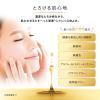 「肌ラボ 極潤プレミアム ヒアルロン乳液 つめかえ用 140mL 美容液 うるおい 保湿 無着色 無香料 弱酸性 ロート製薬」の商品サムネイル画像4枚目