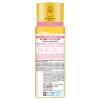 「肌ラボ 極潤プレミアム ヒアルロン乳液 140mL 美容液 うるおい 保湿 無着色 無香料 弱酸性 ロート製薬」の商品サムネイル画像2枚目