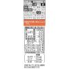 「日清食品 アンパンマンらーめん あっさりしょうゆ味 3食パック ［栄養機能食品］1セット（1個(3食入)×3） インスタントラーメン 袋麺 スープ」の商品サムネイル画像7枚目