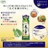 「JOYL えごま油 100g ペット 1本  ( えごま油 100% コレステロール0 オメガ3 ) 味の素 J-オイルミルズ」の商品サムネイル画像2枚目