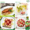 「JOYL オリーブオイル 400g 瓶 3本 ( オリーブオイル 100％ ) 味の素 J-オイルミルズ」の商品サムネイル画像5枚目
