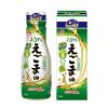 「JOYL えごま油 200g ペット 2本  ( えごま油 100% コレステロール0 オメガ3 ) 味の素 J-オイルミルズ」の商品サムネイル画像2枚目