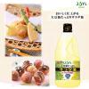 「JOYL サラダ油 1350g ペット 2本 ( コレステロール０ ) 味の素 J-オイルミルズ」の商品サムネイル画像4枚目
