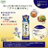 「JOYL アマニ油 100g ペット 2本 ( アマニ油 100% 鮮度キープボトル ) 味の素 J-オイルミルズ」の商品サムネイル画像3枚目