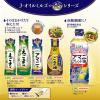 「JOYL アマニ油 100g ペット 2本 ( アマニ油 100% 鮮度キープボトル ) 味の素 J-オイルミルズ」の商品サムネイル画像7枚目