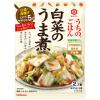 「キッコーマン うちのごはん おそうざいの素 白菜のうま煮 3個」の商品サムネイル画像2枚目