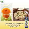 「JOYL アマニ油 100g ペット 3本 ( アマニ油 100% 鮮度キープボトル ) 味の素 J-オイルミルズ」の商品サムネイル画像4枚目