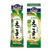 「JOYL えごま油 100g ペット 3本  ( えごま油 100% コレステロール0 オメガ3 ) 味の素 J-オイルミルズ」の商品サムネイル画像2枚目