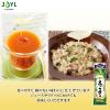 「JOYL えごま油 100g ペット 3本  ( えごま油 100% コレステロール0 オメガ3 ) 味の素 J-オイルミルズ」の商品サムネイル画像4枚目