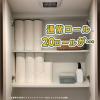 「トイレットペーパー 5倍巻き 4ロール パルプ シングル 250m ペンギン 芯なし超ロング 1パック（4ロール入）（イチオシ）」の商品サムネイル画像5枚目