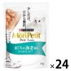 「モンプチ プチリュクス まぐろの海老添え 35g 24袋 キャットフード ウェット パウチ」の商品サムネイル画像1枚目