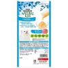「モンプチ ナチュラルキッス 猫 下部尿路に配慮 まぐろ入りまぐろゼリー 6袋（10g×24本）キャットフード ウェット おやつ」の商品サムネイル画像2枚目