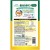 「ペットキッス（PETKISS）ネコちゃんの歯みがきおやつ ササミ＆チーズ 国産 20g 2袋 キャットフード 猫 デンタルケア」の商品サムネイル画像3枚目