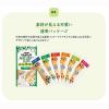 「モンプチ ナチュラルキッス 猫 鯛入りまぐろゼリー 6袋（10g×24本）キャットフード ウェット おやつ」の商品サムネイル画像7枚目