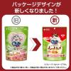 「銀のスプーン おいしい顔が見られるおやつ しっとリッチ シーフード 国産 50g 2袋 猫用 おやつ」の商品サムネイル画像2枚目