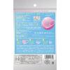 「ピッタマスク（PITTA MASK） スイート キッズ 1袋（3枚入） ピンク・黄色・水色 アラクス」の商品サムネイル画像2枚目