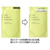 「ザ パブリック オーガニック スーパーバウンシー DM シャンプー 詰め替え 400ml 2個 カラーズ」の商品サムネイル画像2枚目