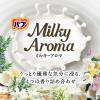 「バブ ミルキーアロマ 1箱（12錠入） 入浴剤 花王 （にごりタイプ）」の商品サムネイル画像3枚目