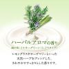 「バブ ミルキーアロマ 1箱（12錠入） 入浴剤 花王 （にごりタイプ）」の商品サムネイル画像7枚目