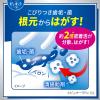 「歯磨き粉 大容量 薬用ピュオーラ フレッシュカシス 170g 花王 虫歯・口臭・歯肉炎予防」の商品サムネイル画像4枚目