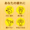 「バブ ミルキータイプ 20錠入×2箱 入浴剤 花王 （にごりタイプ）」の商品サムネイル画像7枚目