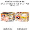 「バブ ミルキータイプ 20錠入×2箱 入浴剤 花王 （にごりタイプ）」の商品サムネイル画像10枚目