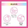 「ブローネ ヘアマスカラ ダークブラウン 2個 白髪かくし 花王」の商品サムネイル画像6枚目