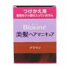 「ブローネ ヘアマニキュア 白髪染め ブラウン 付け替え 72g 2個 花王」の商品サムネイル画像5枚目