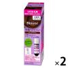 「ブローネ ヘアマニキュア 白髪染め ダークブラウン 付け替え72g 2個 花王」の商品サムネイル画像1枚目