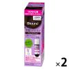 「ブローネ ヘアマニキュア 白髪染め ナチュラルブラック 付け替え 72g 2個 花王」の商品サムネイル画像1枚目