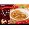 「ハウス食品 こくまろバターチキンカレー 148g 2個」の商品サムネイル画像3枚目
