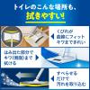 「クイックル トイレミニワイパー 本体 ホワイト 1個 花王」の商品サムネイル画像9枚目