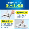 「【お得セット】 クイックルミニワイパー 本体＋トイレクイックル 詰替用 1パック（10枚×2個入） 花王」の商品サムネイル画像8枚目