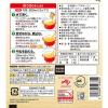 「クノール　スープ コーンクリーム（4人分） 2個　味の素」の商品サムネイル画像2枚目