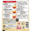 「クノール　スープ コーンクリーム（4人分） 5個　味の素」の商品サムネイル画像2枚目
