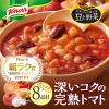 「ポタージュ豆と野菜 完熟トマト 5個　野菜スープ　味の素」の商品サムネイル画像2枚目