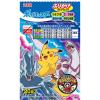 「丸美屋 ポケモンふりかけ ミニパック 20袋（オリジナルシール付き）1個」の商品サムネイル画像3枚目