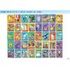 「丸美屋 ポケモンふりかけ ミニパック 20袋（オリジナルシール付き）1セット（2個）」の商品サムネイル画像5枚目