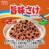 「丸美屋 旨味さけふりかけ 大袋 1セット（2袋）」の商品サムネイル画像4枚目