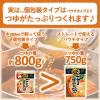 「ミツカン　〆まで美味しいごま豆乳鍋つゆ　ストレート　750g＜3〜4人前＞　1セット（3個）」の商品サムネイル画像6枚目