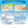 「ドール フルーツパウチ みかん 180g 6個」の商品サムネイル画像3枚目