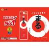 「白鶴 まる パック 3L 1セット（1本×4）  日本酒」の商品サムネイル画像3枚目
