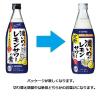 「濃いめのレモンサワーの素 瓶 500mlｘ6本 サッポロ　リキュール」の商品サムネイル画像6枚目