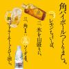 「父の日 ウイスキー サントリー　角瓶　40度　4L　ペット　1セット（4本）　ウイスキー」の商品サムネイル画像3枚目