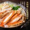 「月桂冠 辛口 パック 2L 1セット（2本）  日本酒」の商品サムネイル画像6枚目